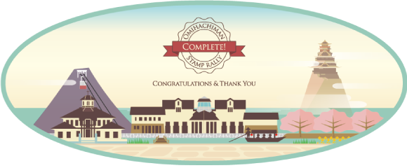 自治体様 イベント景品ステッカー